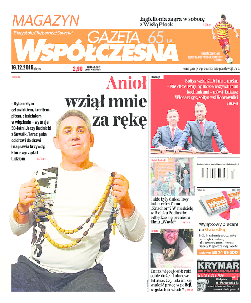 Gazeta Współczesna