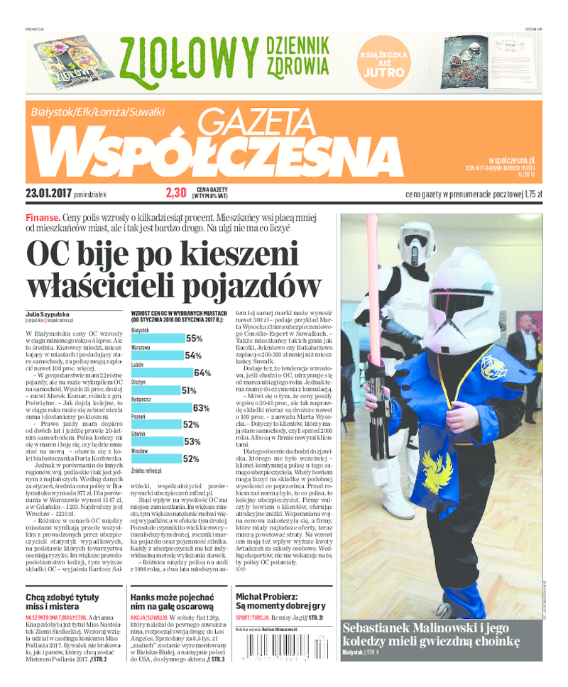 Gazeta Współczesna