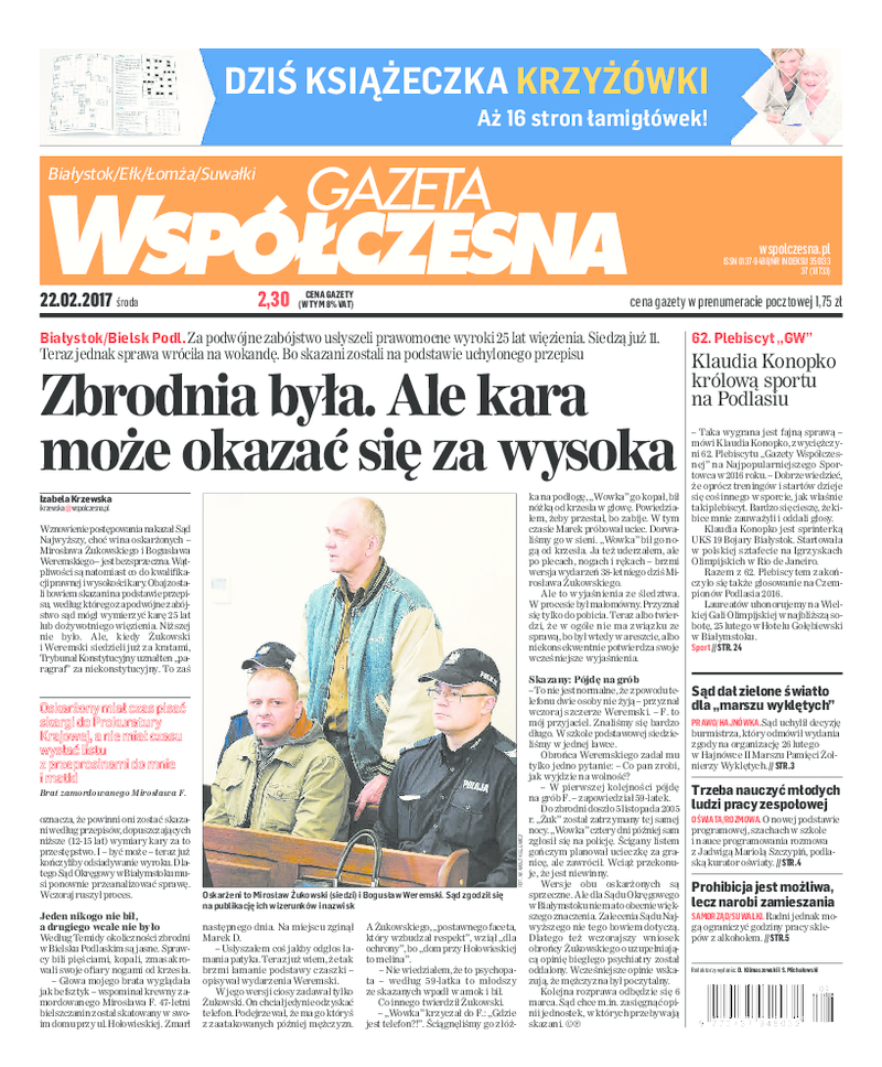 Gazeta Współczesna