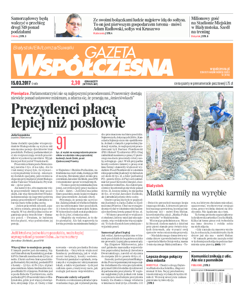 Gazeta Współczesna