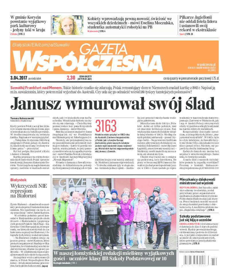 Gazeta Współczesna