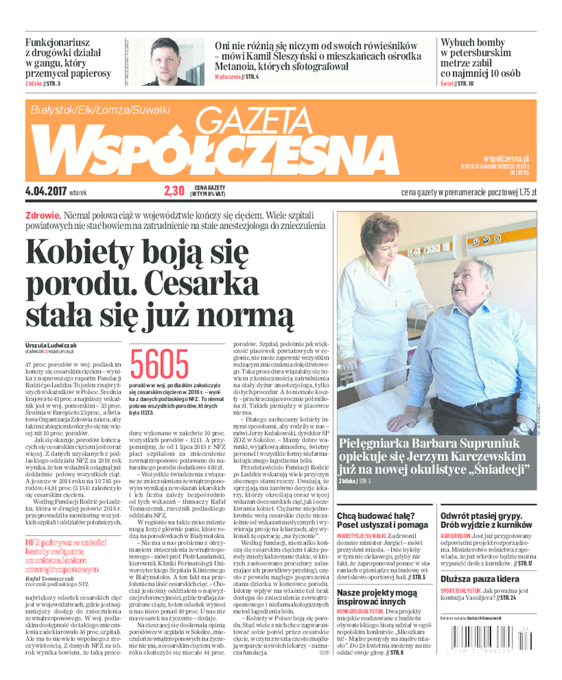 Gazeta Współczesna