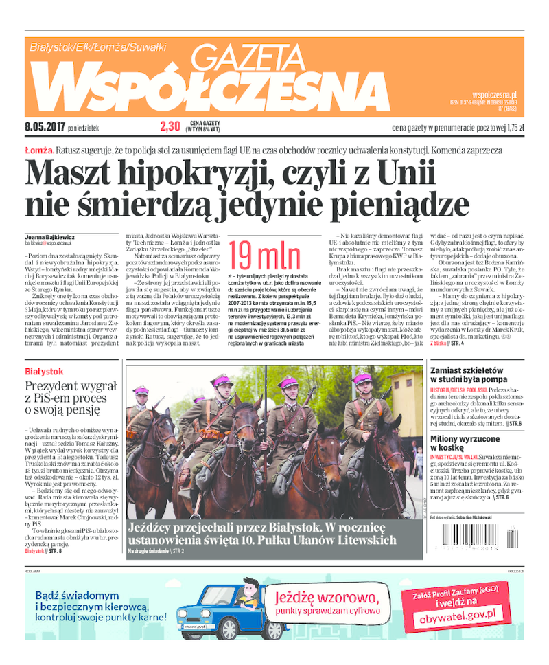 Gazeta Współczesna