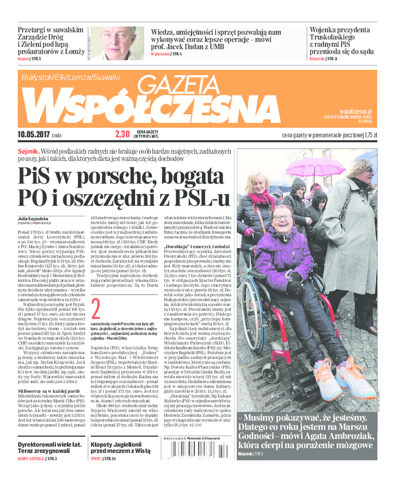 Gazeta Współczesna