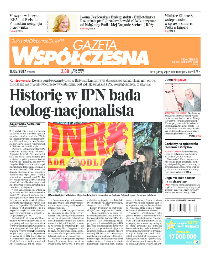 Gazeta Współczesna