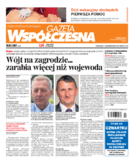 Gazeta Współczesna