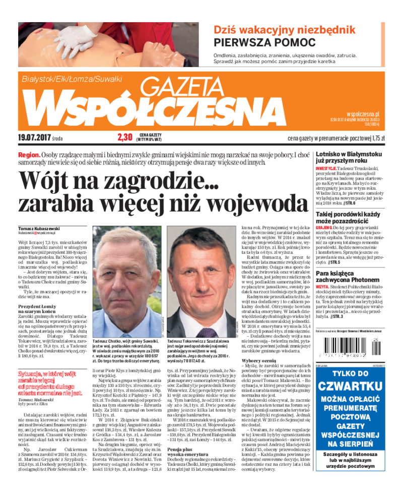 Gazeta Współczesna