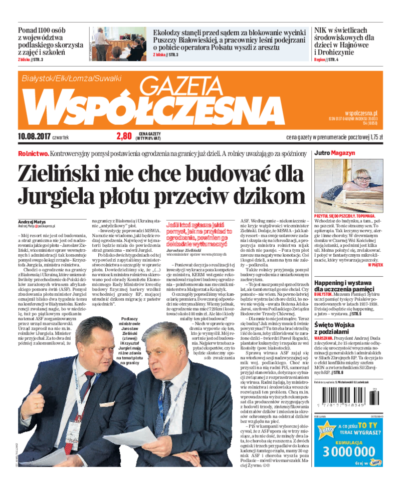 Gazeta Współczesna