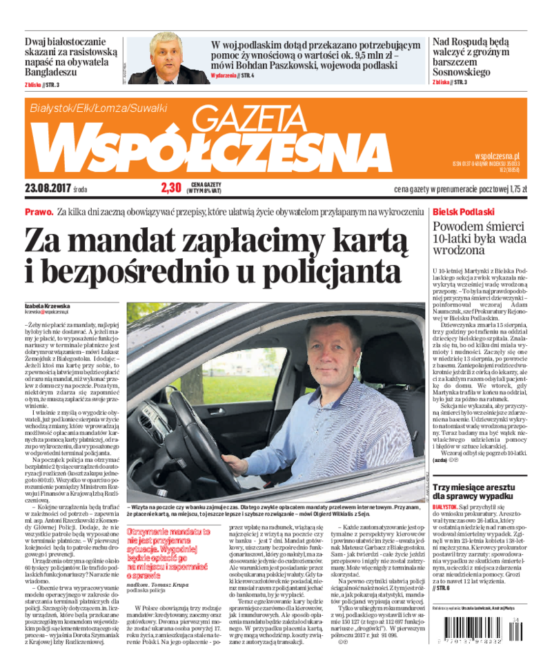 Gazeta Współczesna