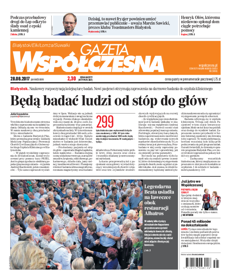 Gazeta Współczesna