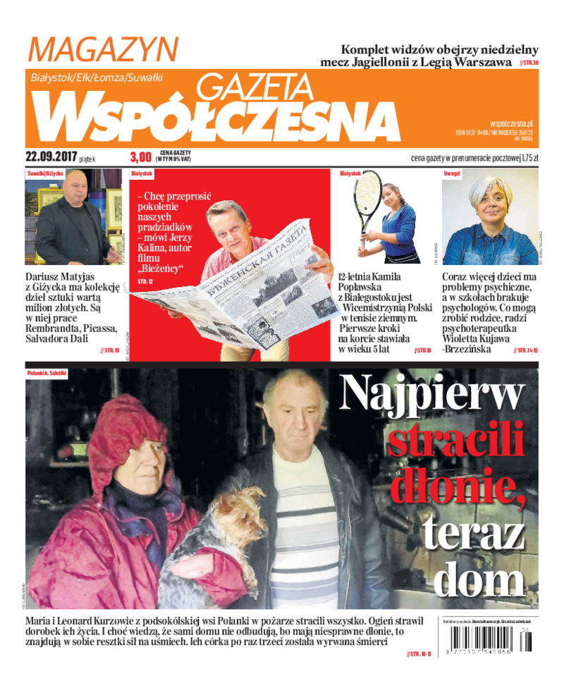 Gazeta Współczesna