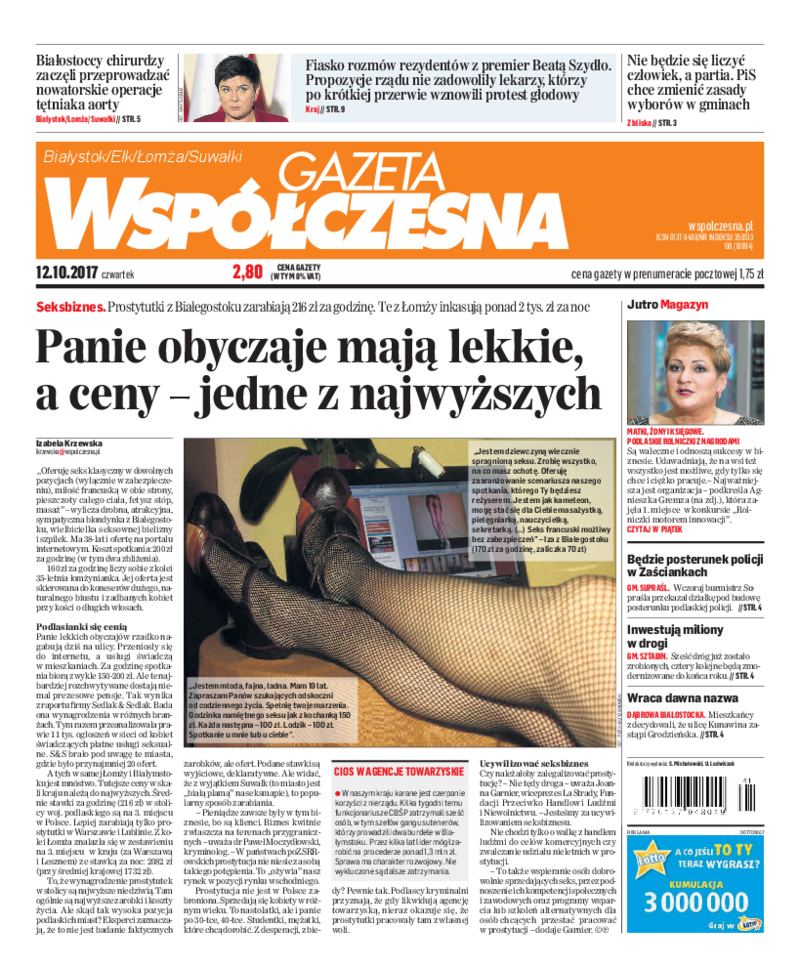 Gazeta Współczesna