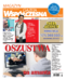 Gazeta Współczesna