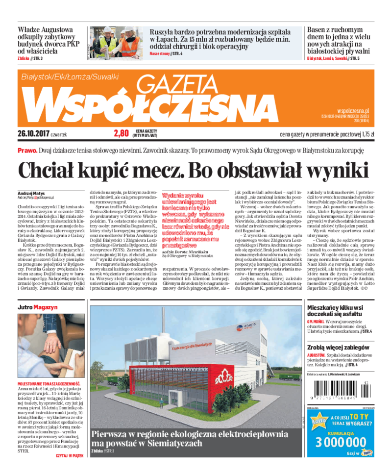 Gazeta Współczesna