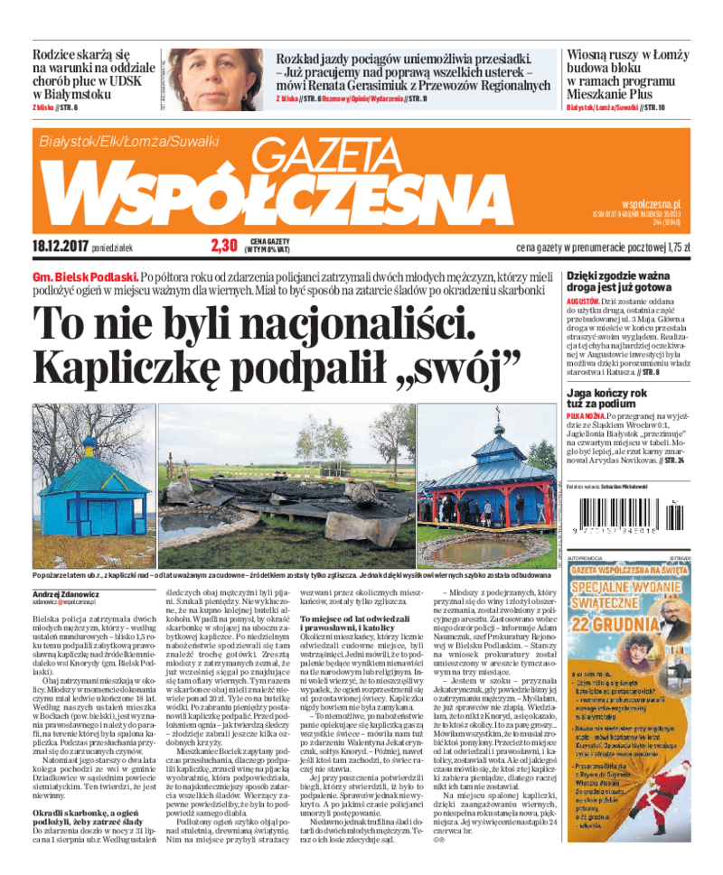 Gazeta Współczesna