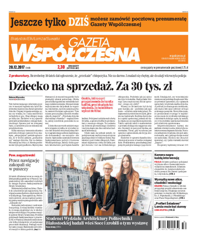 Gazeta Współczesna