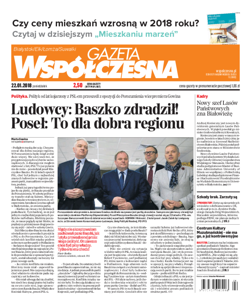 Gazeta Współczesna