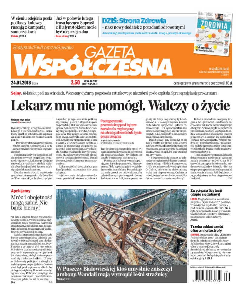 Gazeta Współczesna