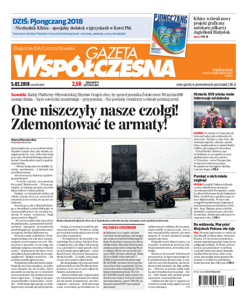 Gazeta Współczesna