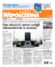 Gazeta Współczesna