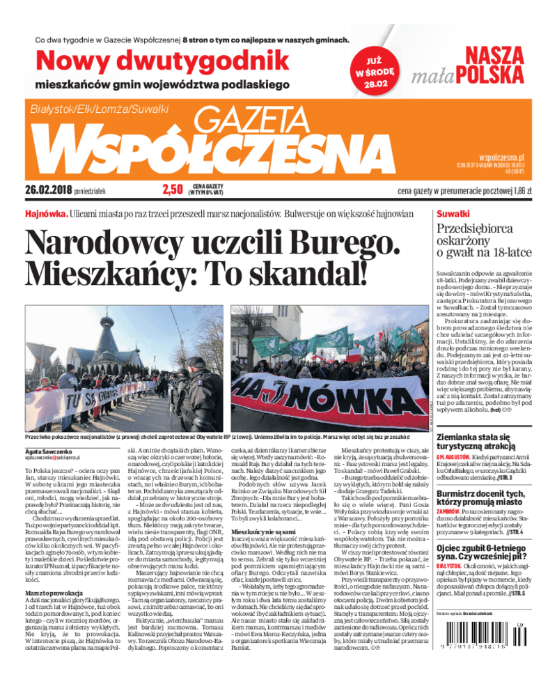 Gazeta Współczesna