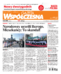 Gazeta Współczesna