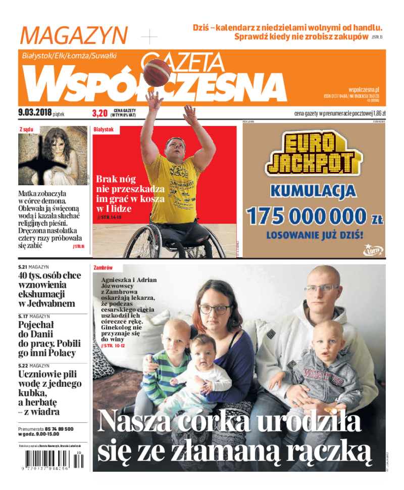 Gazeta Współczesna