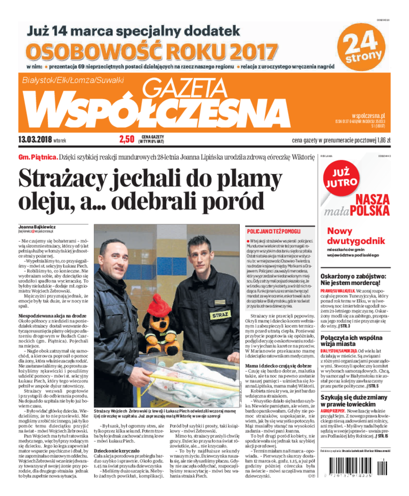 Gazeta Współczesna