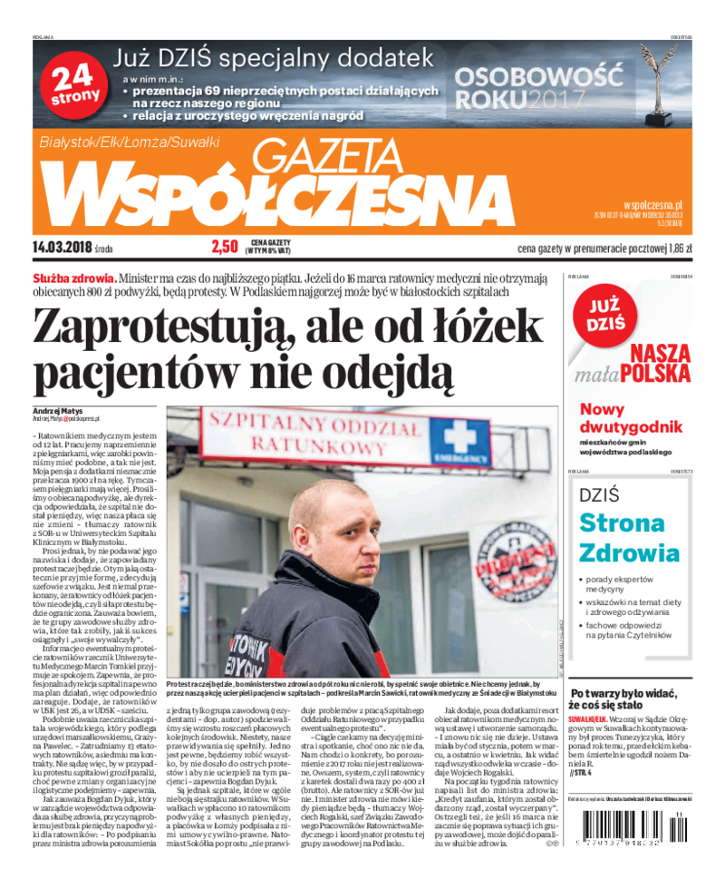 Gazeta Współczesna