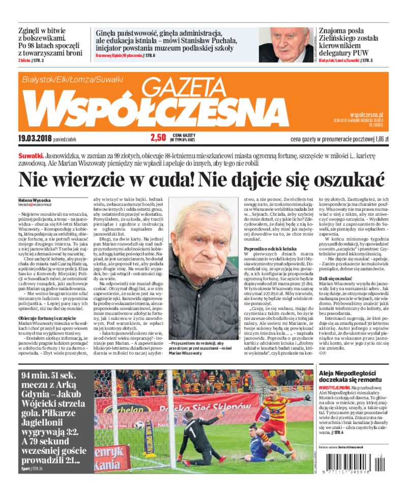 Gazeta Współczesna