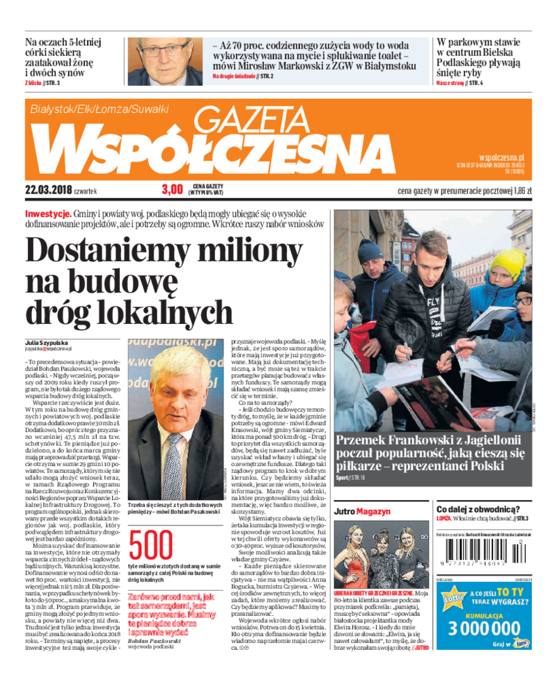 Gazeta Współczesna