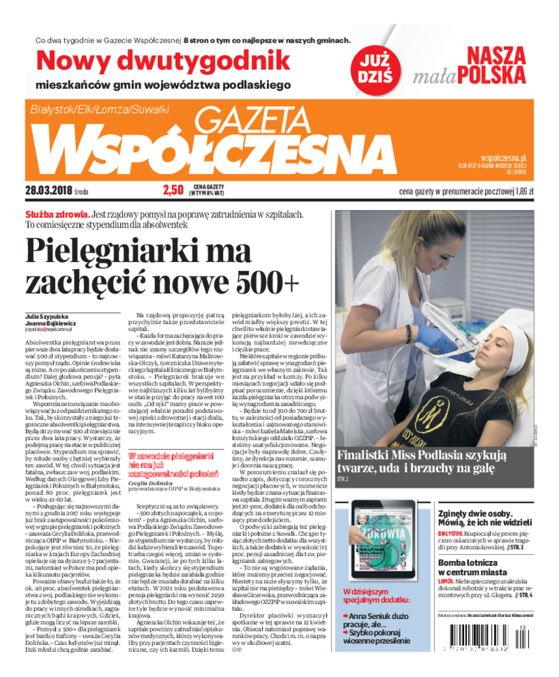 Gazeta Współczesna