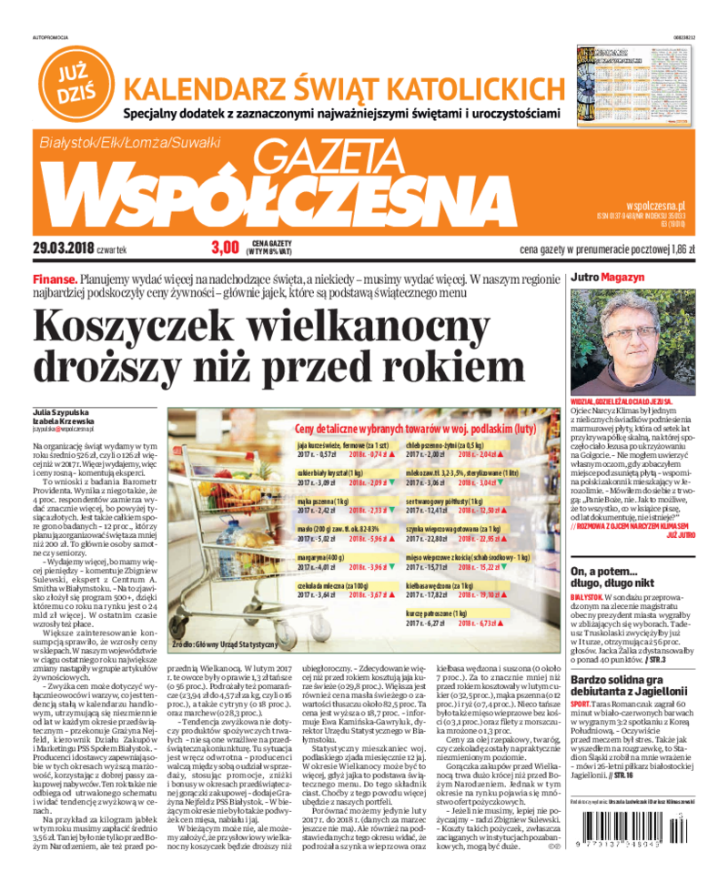 Gazeta Współczesna