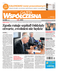 Gazeta Współczesna