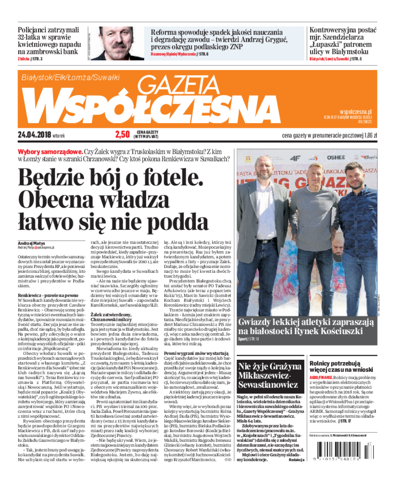 Gazeta Współczesna