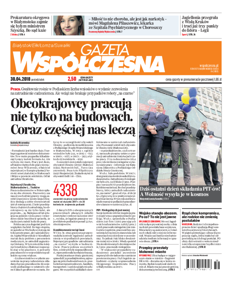 Gazeta Współczesna