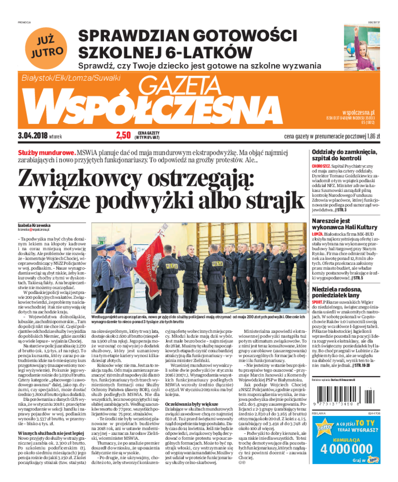 Gazeta Współczesna