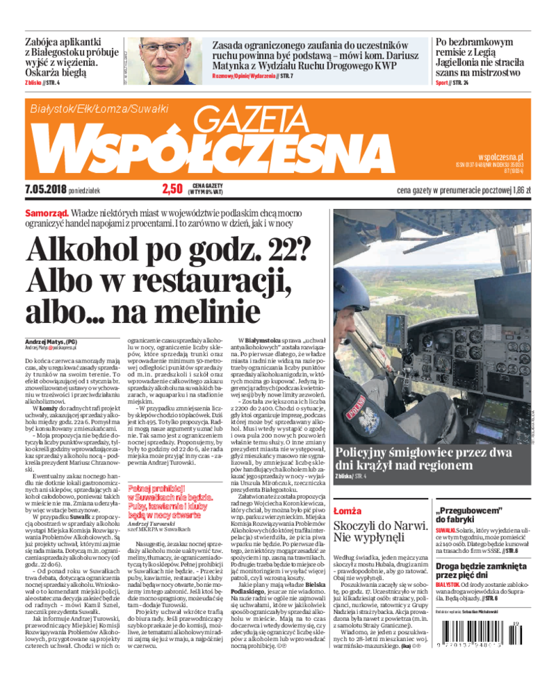 Gazeta Współczesna