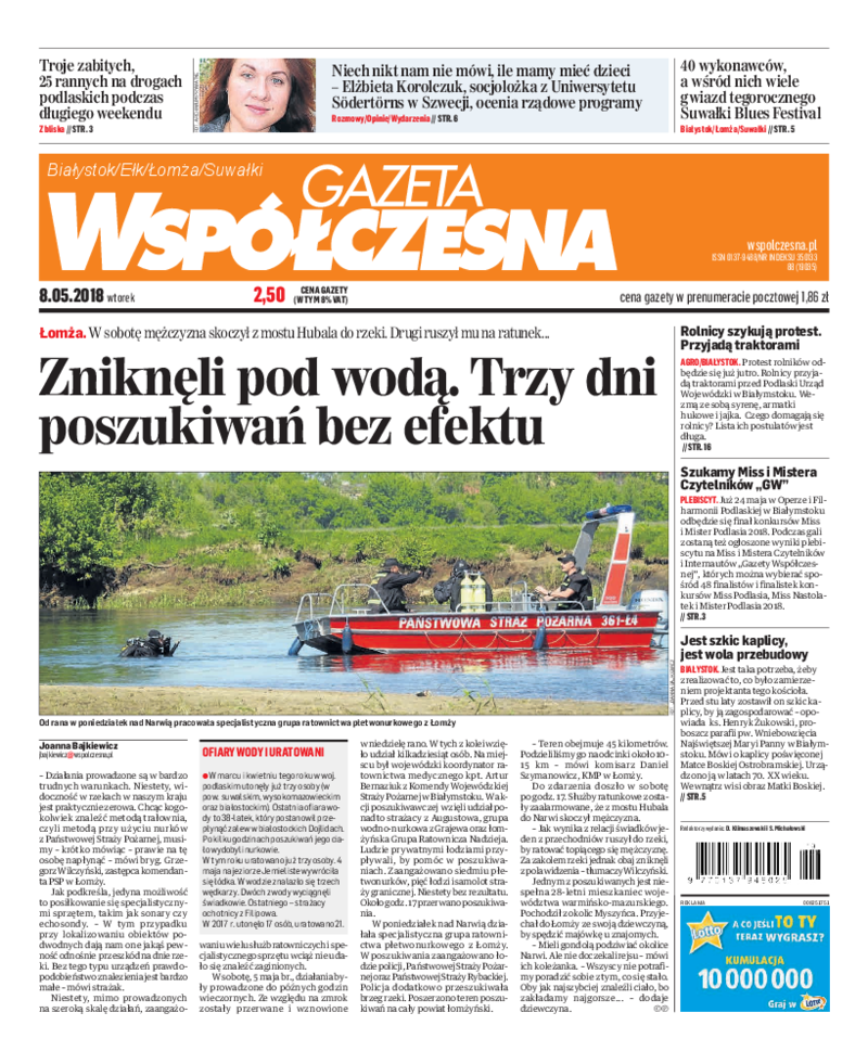 Gazeta Współczesna