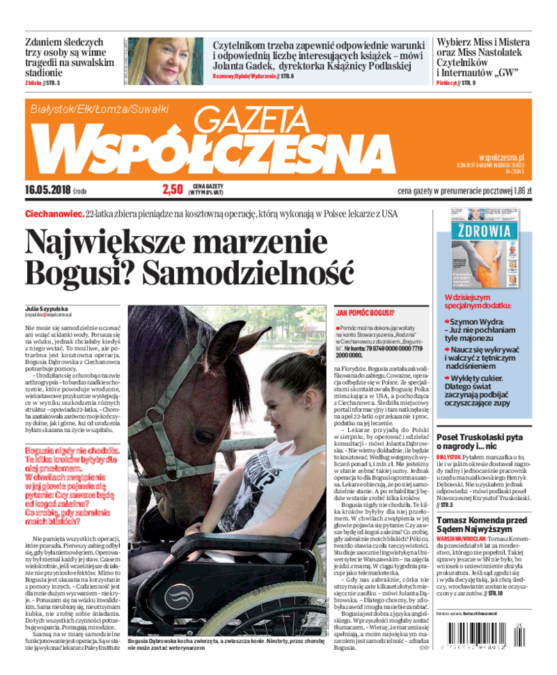 Gazeta Współczesna