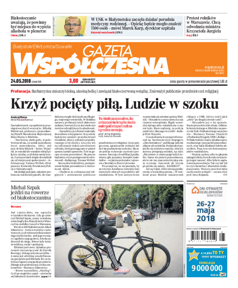 Gazeta Współczesna