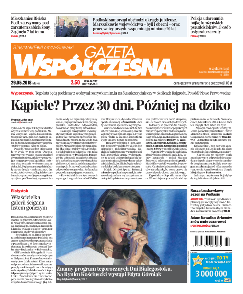 Gazeta Współczesna