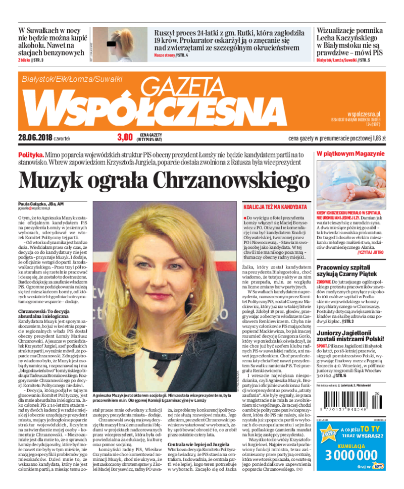 Gazeta Współczesna