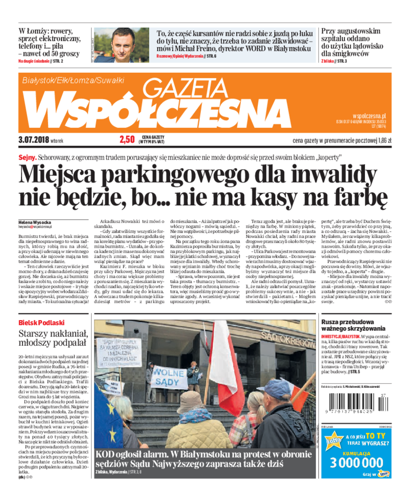 Gazeta Współczesna