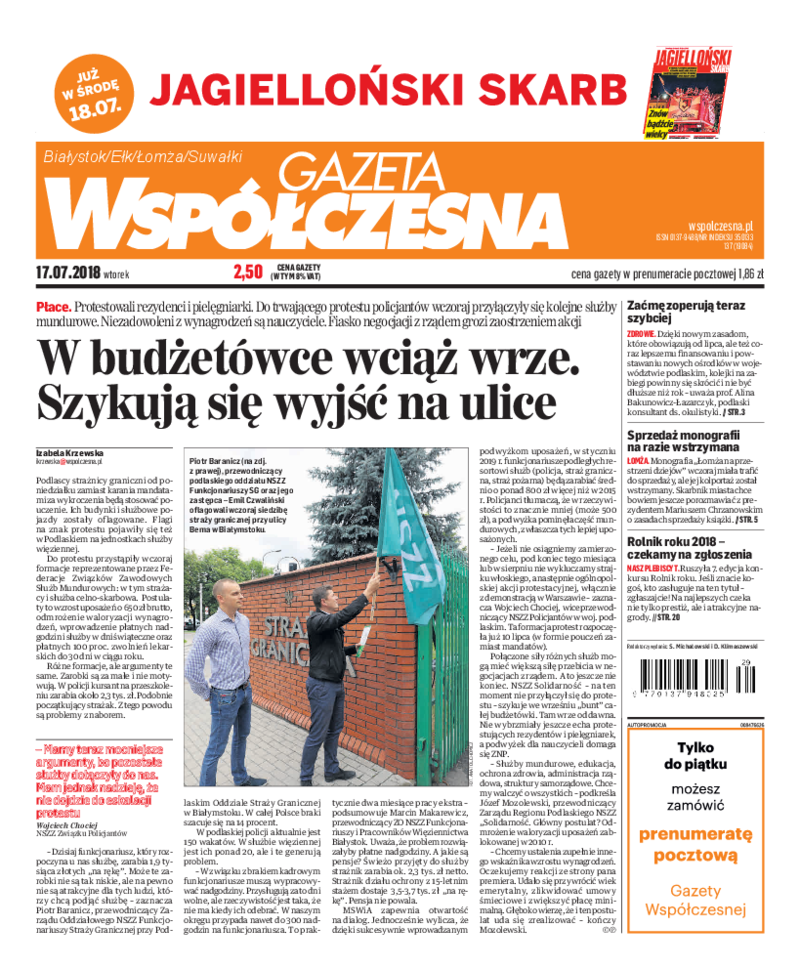 Gazeta Współczesna