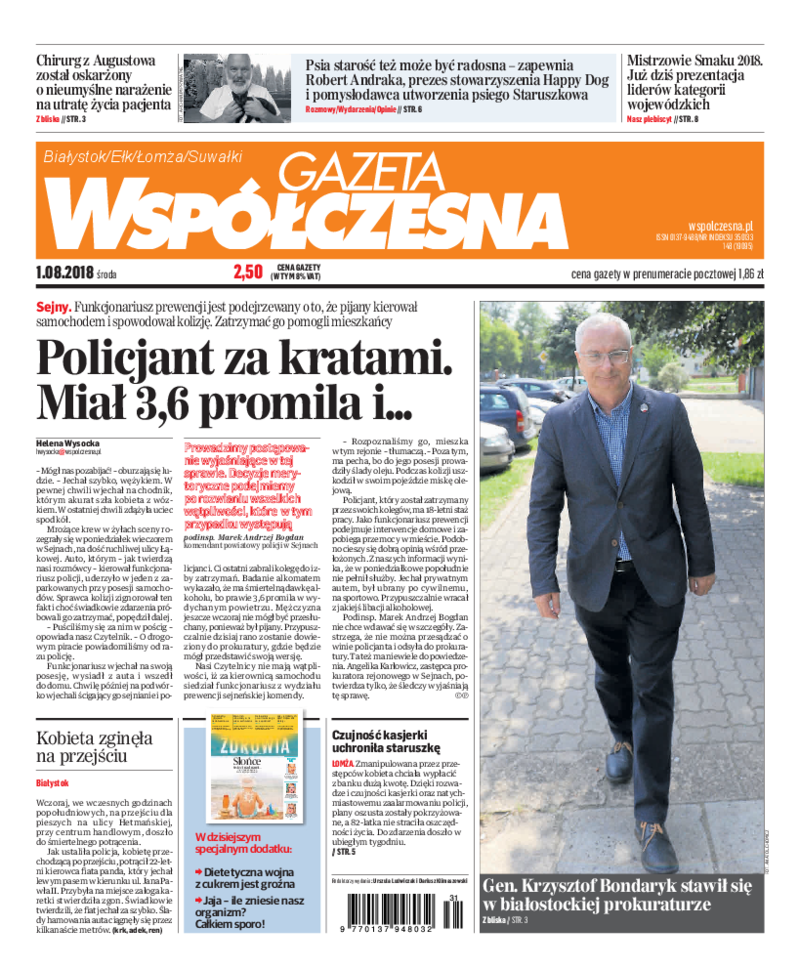 Gazeta Współczesna