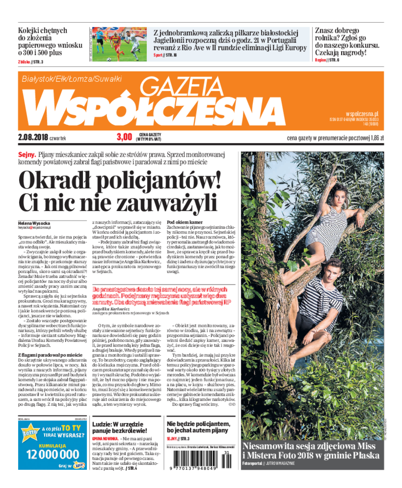 Gazeta Współczesna