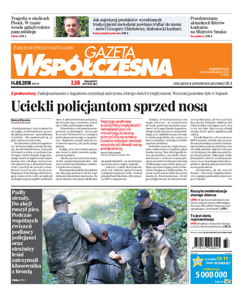 Gazeta Współczesna