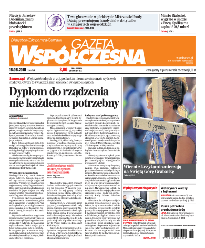 Gazeta Współczesna