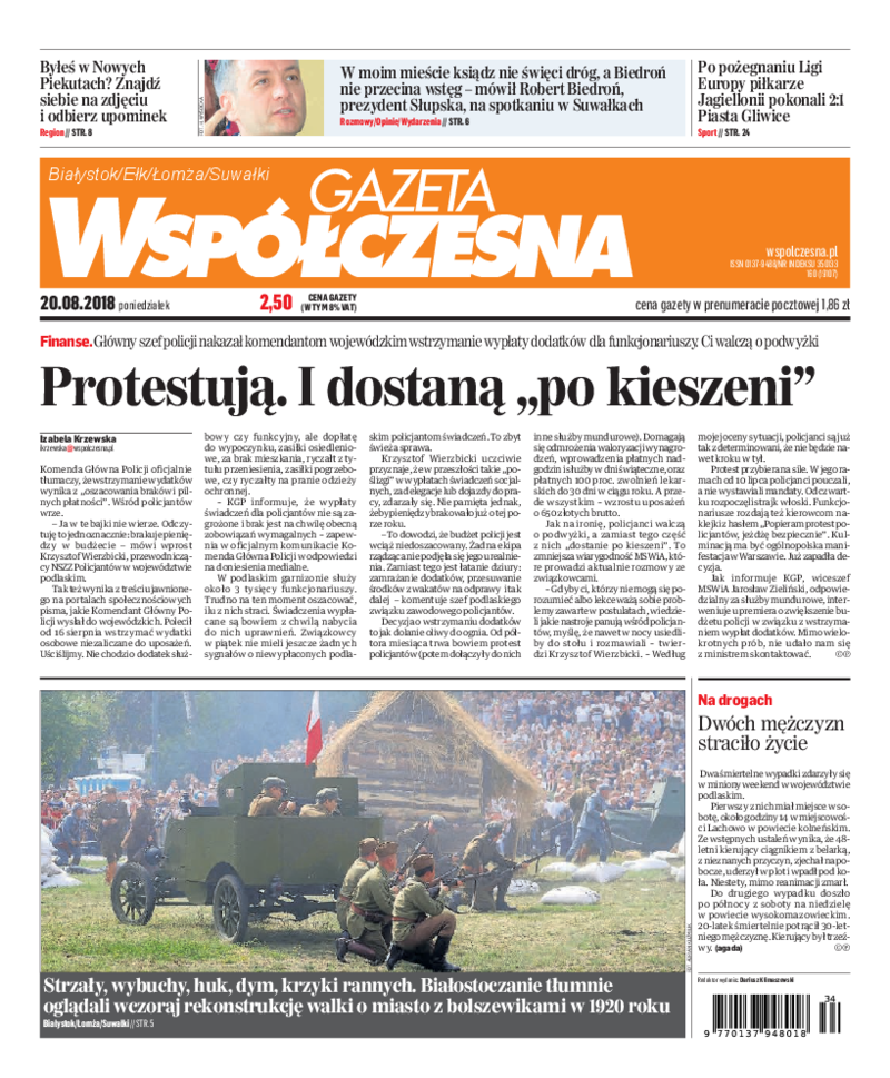 Gazeta Współczesna